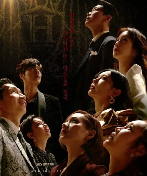 2021豪宅市場暗流涌動,重慶豪宅也潛藏 頂樓規(guī)則