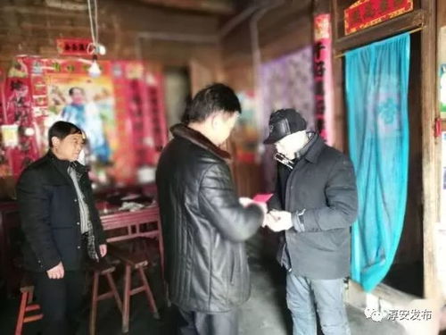 淳安 春風(fēng) 吹拂第18個(gè)年頭,如今,這股暖風(fēng)正越來越......