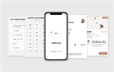 營養(yǎng)素誤用濫用 NUTRIPACKS橘袋攜營養(yǎng)科技遠渡重洋解決健康硬需求