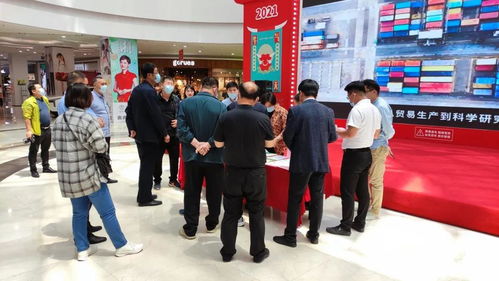 羅莊區(qū)市場(chǎng)監(jiān)管局開(kāi)展 5.20世界計(jì)量日 宣傳活動(dòng)