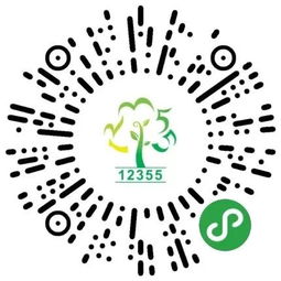 嚴懲上市公司高管猥褻兒童案的法律困境與破解之道