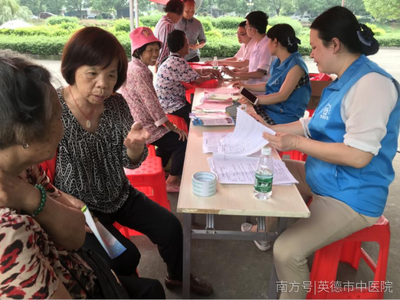 第9個世界家庭醫(yī)生日 50戶家庭成功簽約，開啟健康新生活