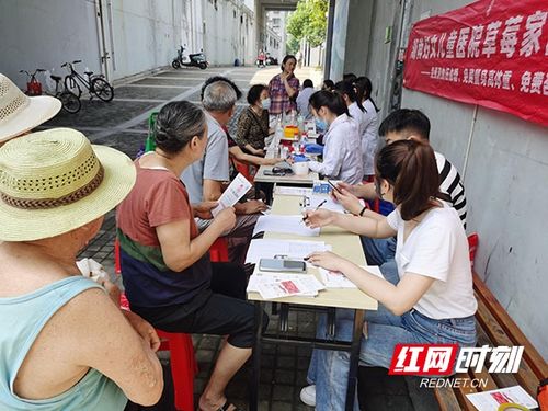 仲夏義診在行動(dòng)，健康服務(wù)暖民心