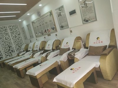 貴陽(yáng)云巖黃蓉健康咨詢(xún)服務(wù)中心